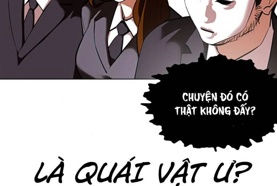 Hoán Đổi Diệu Kỳ Chapter 382 - 74