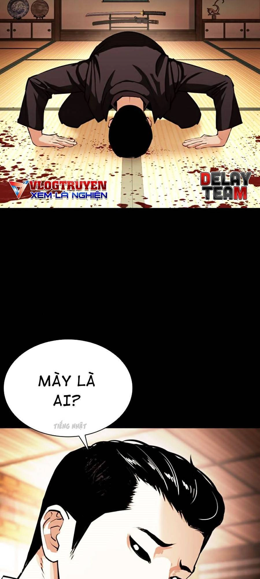 Hoán Đổi Diệu Kỳ Chapter 382 - 131