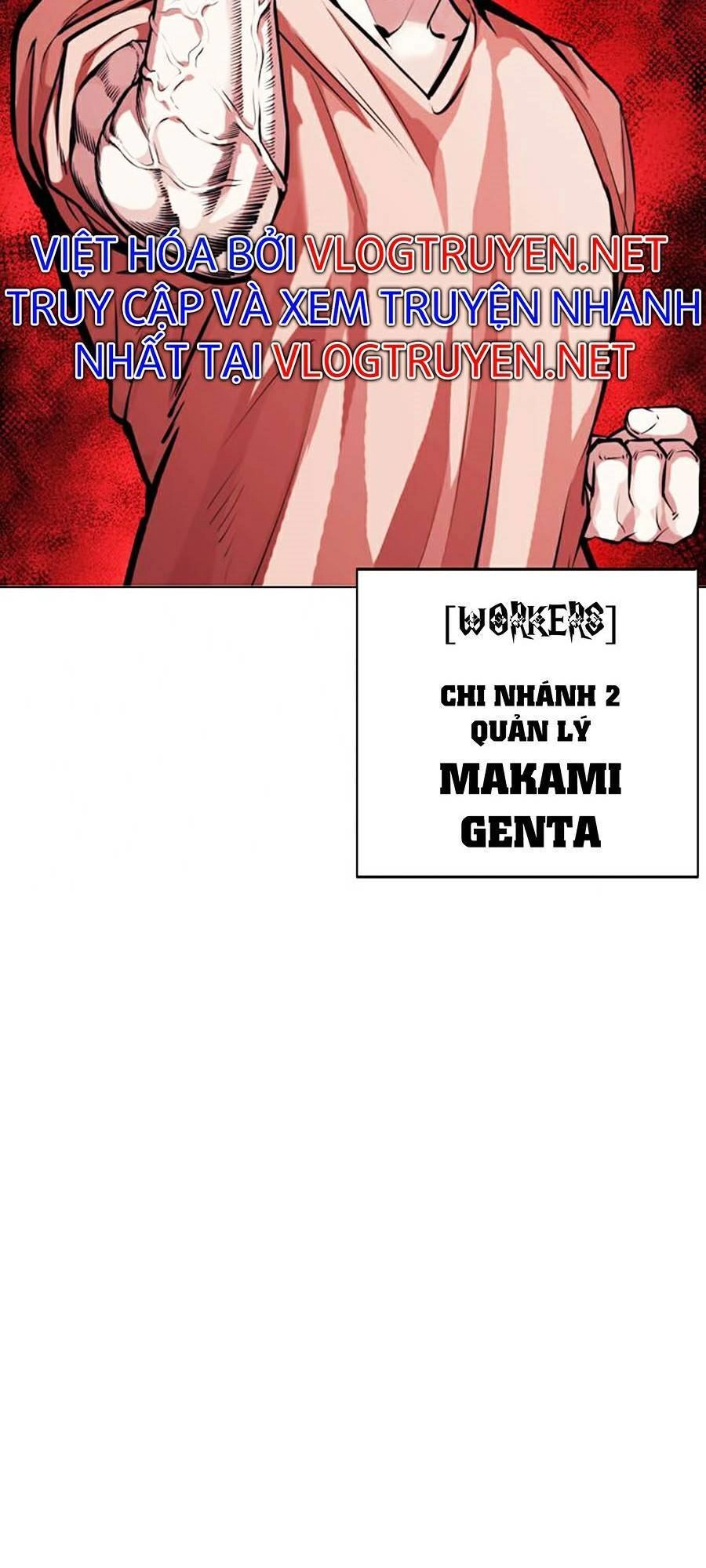 Hoán Đổi Diệu Kỳ Chapter 382 - 137