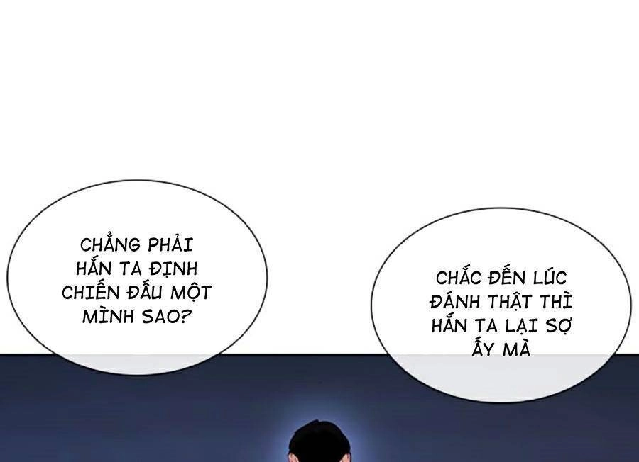 Hoán Đổi Diệu Kỳ Chapter 383 - 30