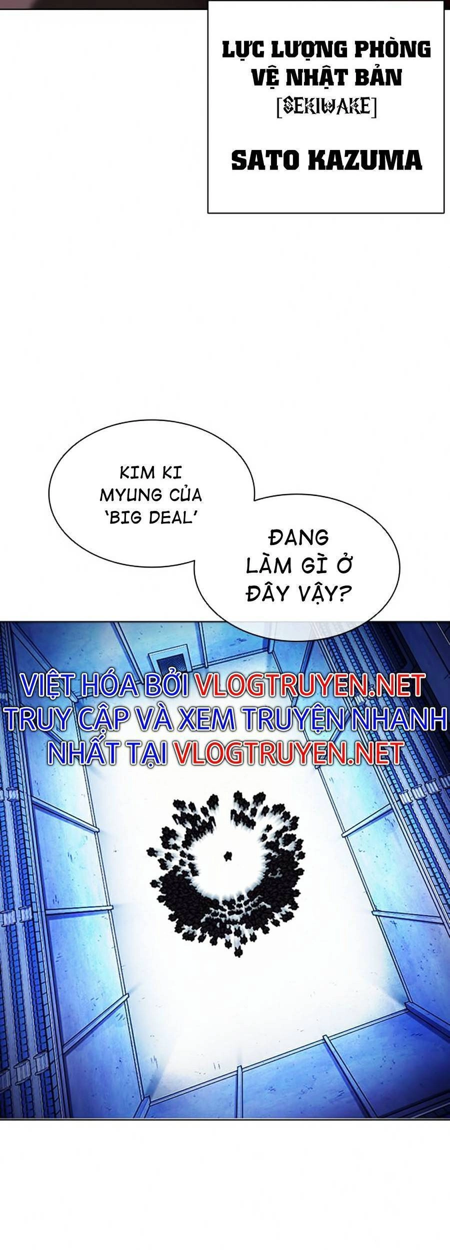 Hoán Đổi Diệu Kỳ Chapter 384 - 103