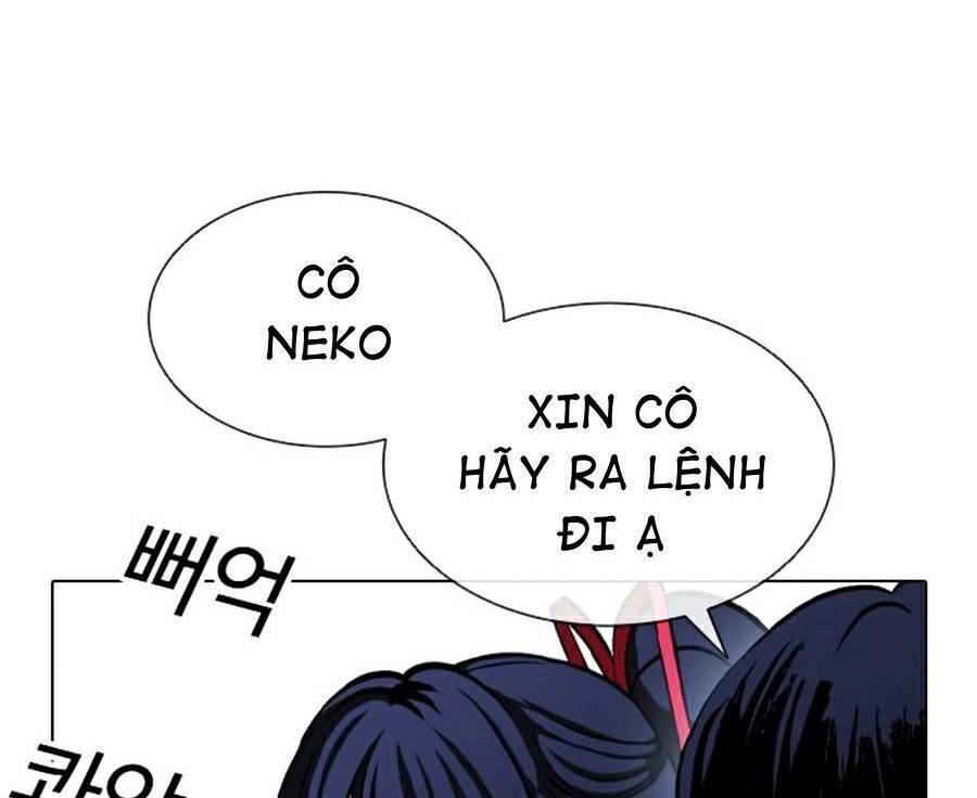 Hoán Đổi Diệu Kỳ Chapter 385 - 18