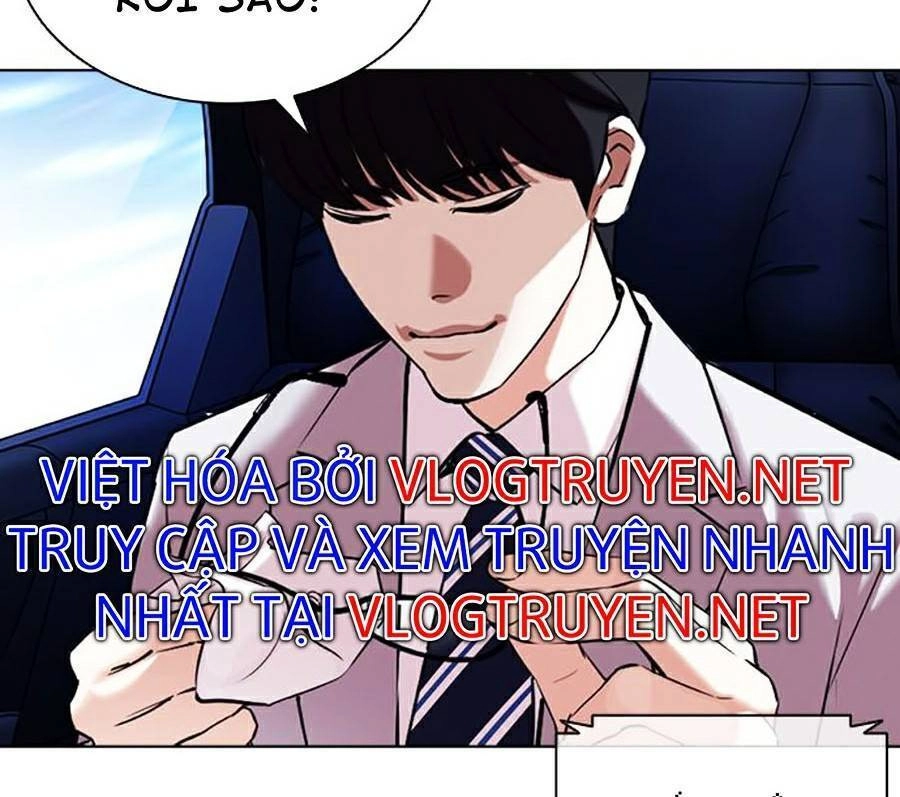 Hoán Đổi Diệu Kỳ Chapter 385 - 154