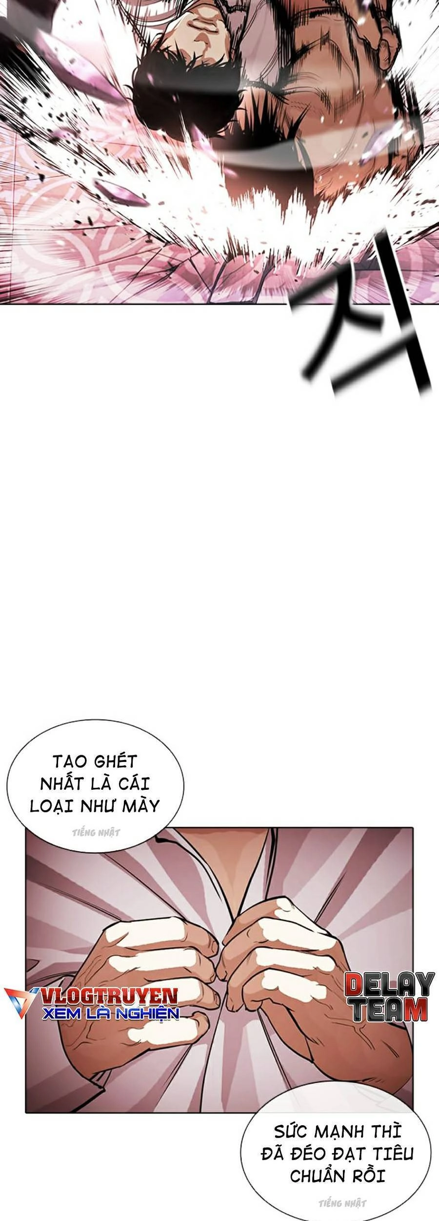 Hoán Đổi Diệu Kỳ Chapter 386 - 31