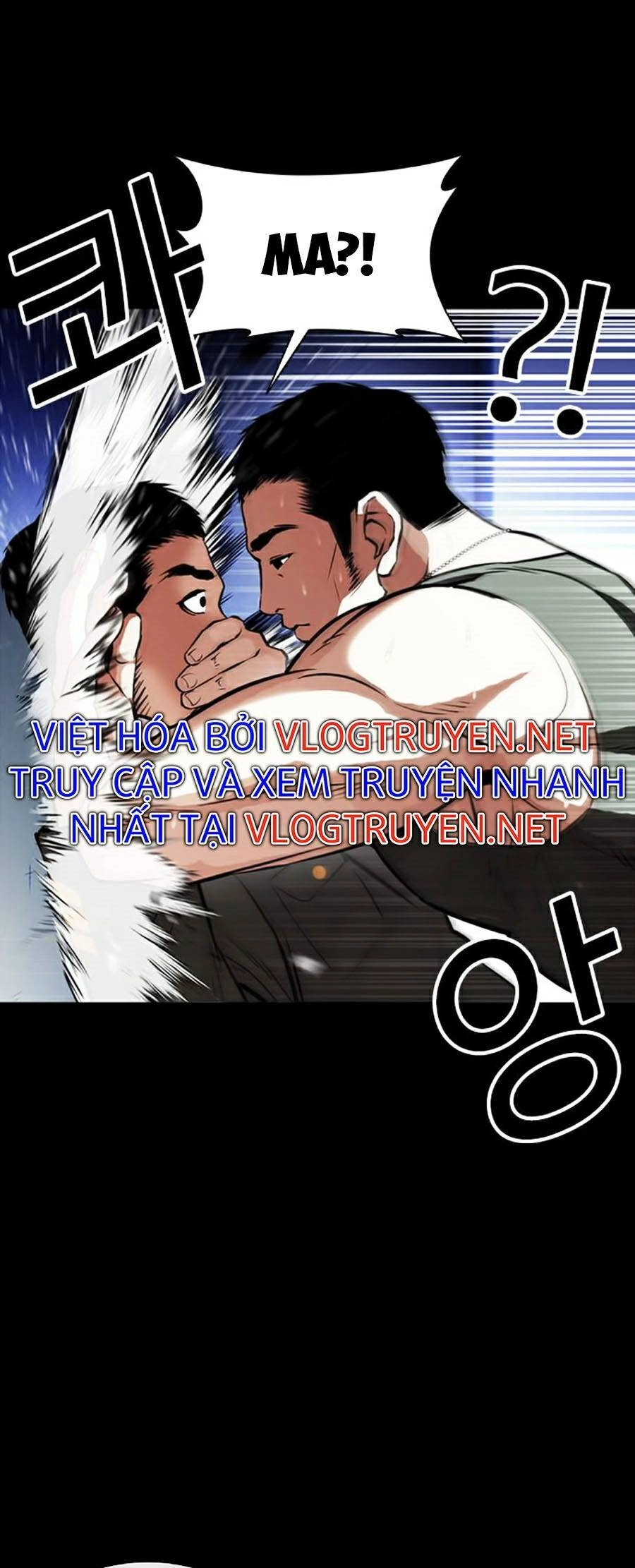 Hoán Đổi Diệu Kỳ Chapter 386 - 52