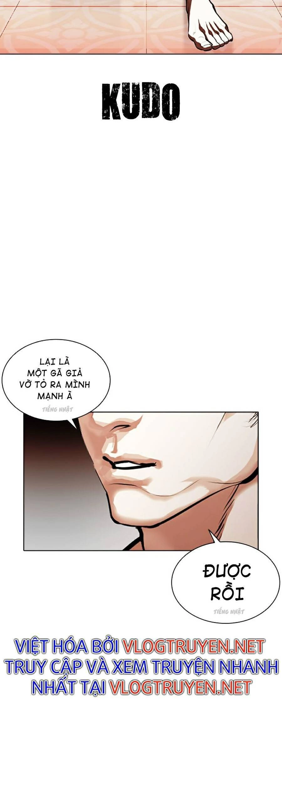 Hoán Đổi Diệu Kỳ Chapter 386 - 81