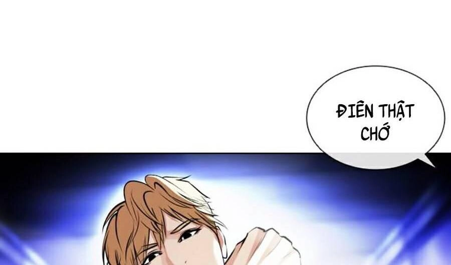 Hoán Đổi Diệu Kỳ Chapter 387 - 6