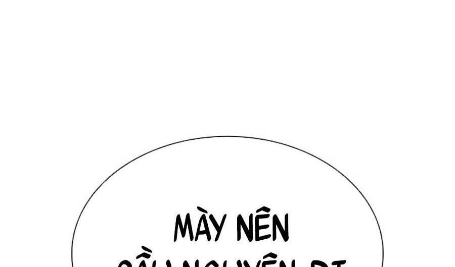 Hoán Đổi Diệu Kỳ Chapter 387 - 12
