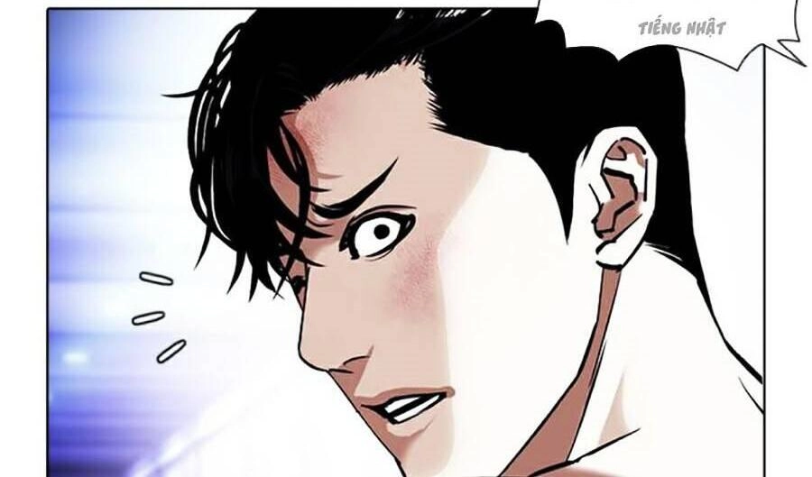 Hoán Đổi Diệu Kỳ Chapter 387 - 14