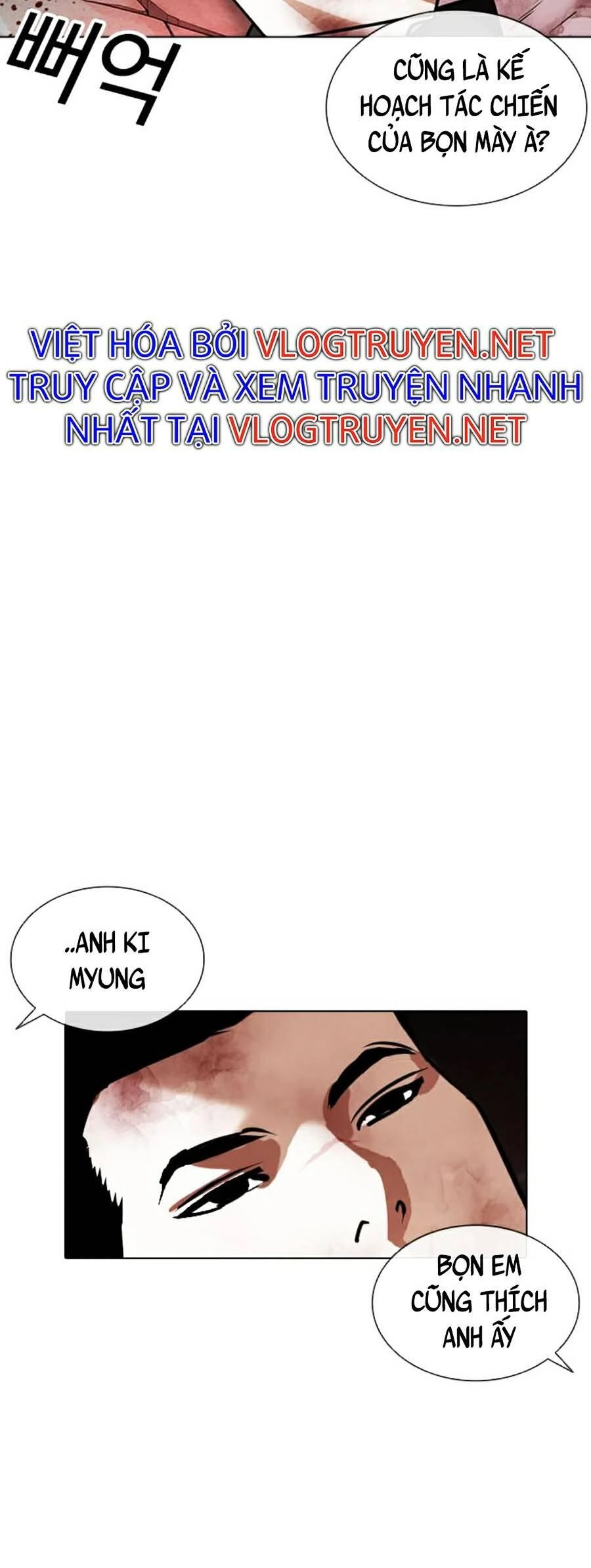 Hoán Đổi Diệu Kỳ Chapter 387 - 121