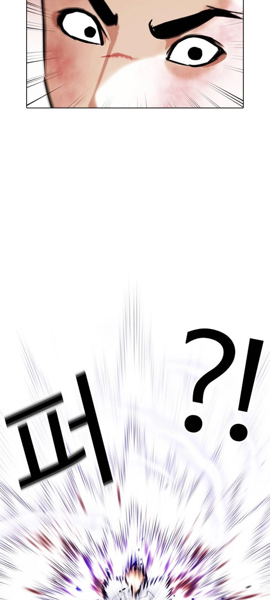 Hoán Đổi Diệu Kỳ Chapter 388 - 19