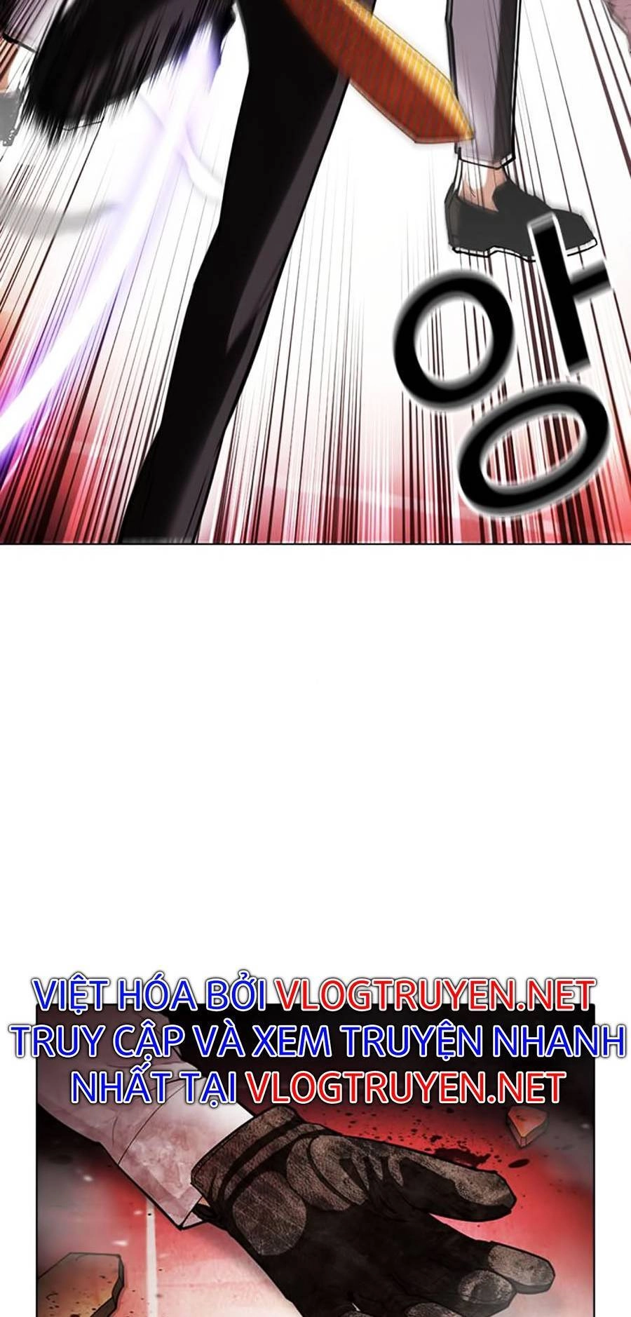 Hoán Đổi Diệu Kỳ Chapter 388 - 70