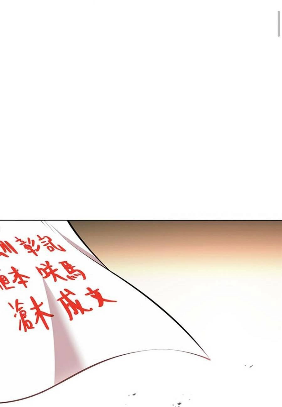 Hoán Đổi Diệu Kỳ Chapter 389 - 147