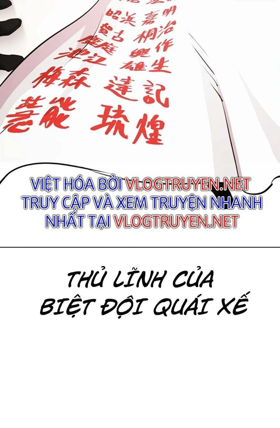 Hoán Đổi Diệu Kỳ Chapter 389 - 153