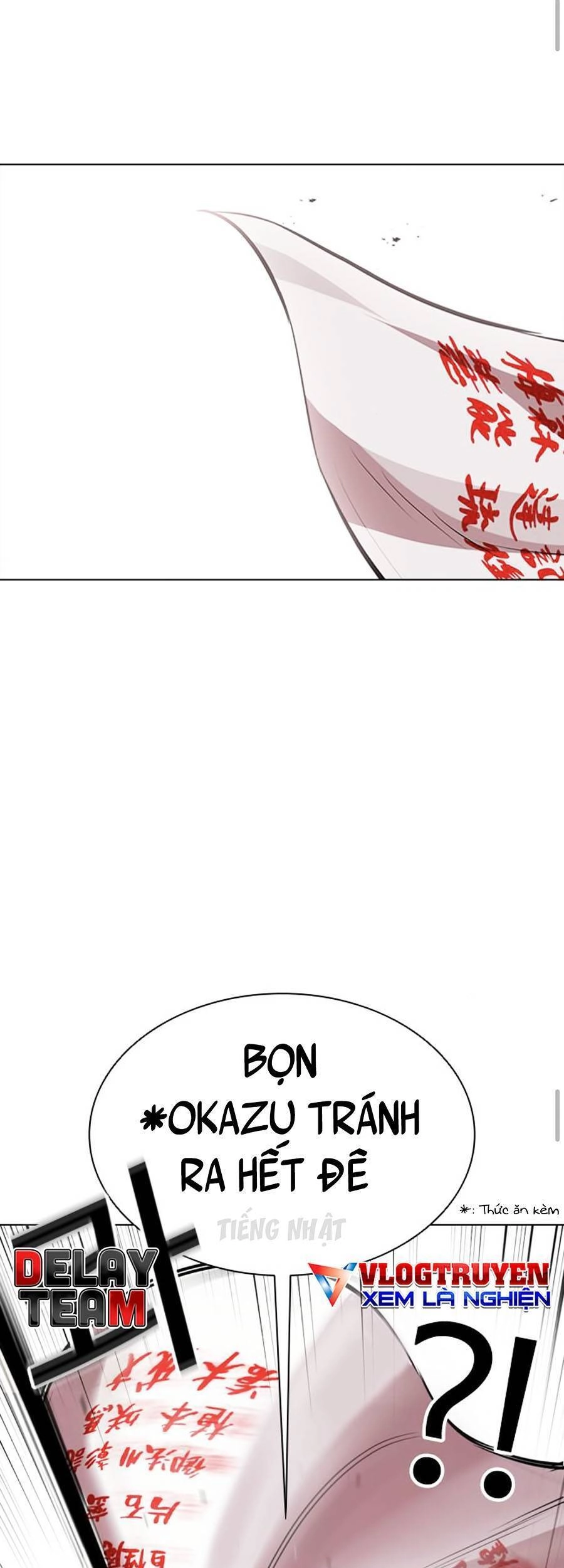 Hoán Đổi Diệu Kỳ Chapter 390 - 17