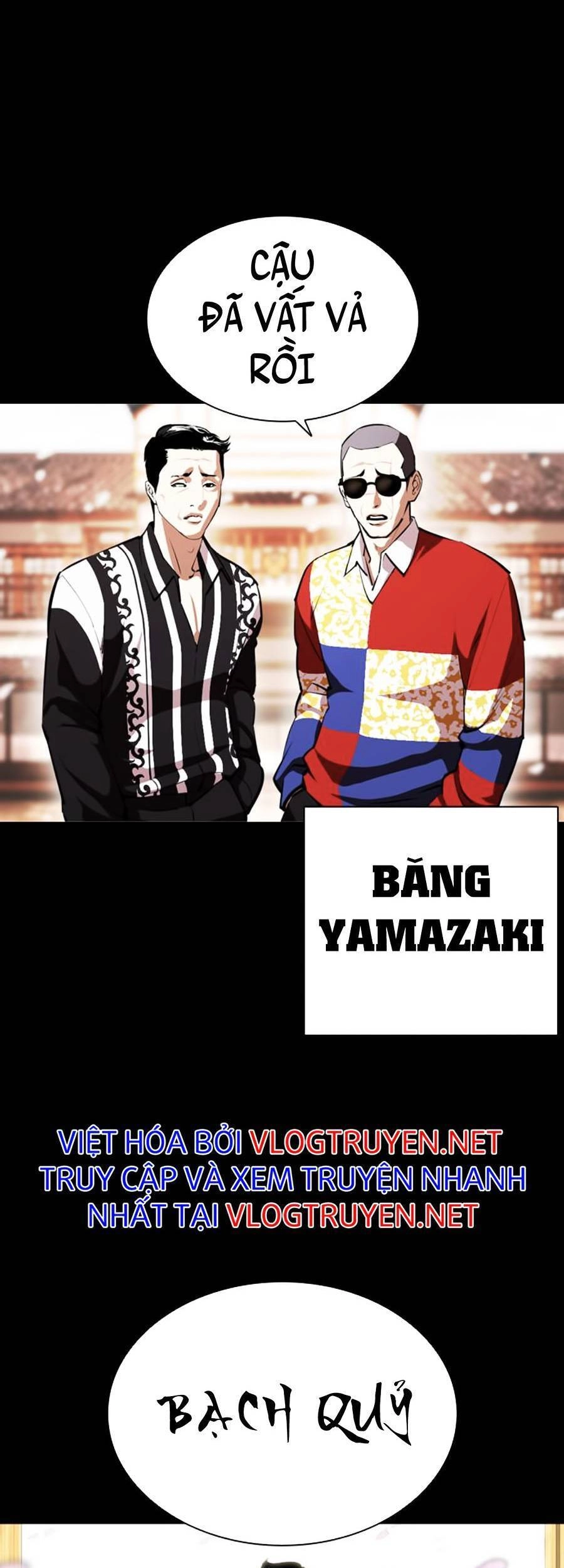 Hoán Đổi Diệu Kỳ Chapter 390 - 31