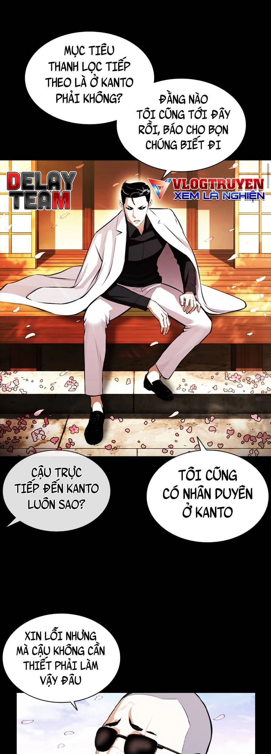 Hoán Đổi Diệu Kỳ Chapter 390 - 37