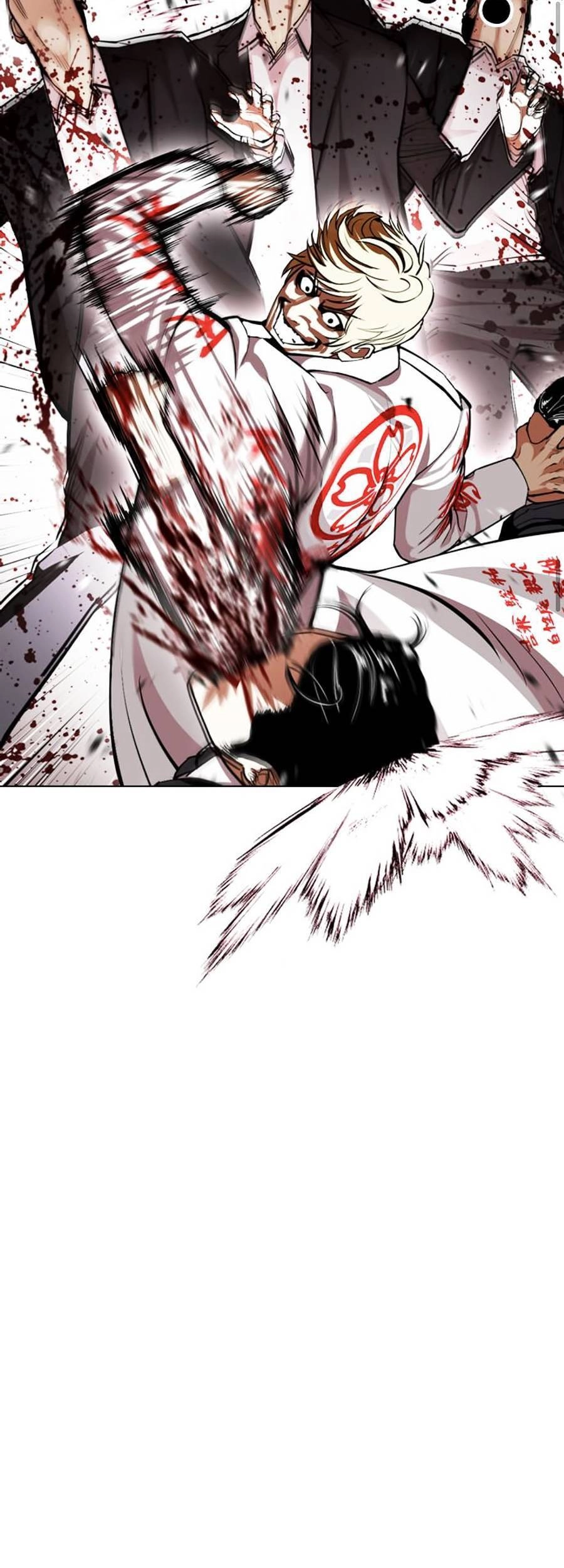 Hoán Đổi Diệu Kỳ Chapter 390 - 47