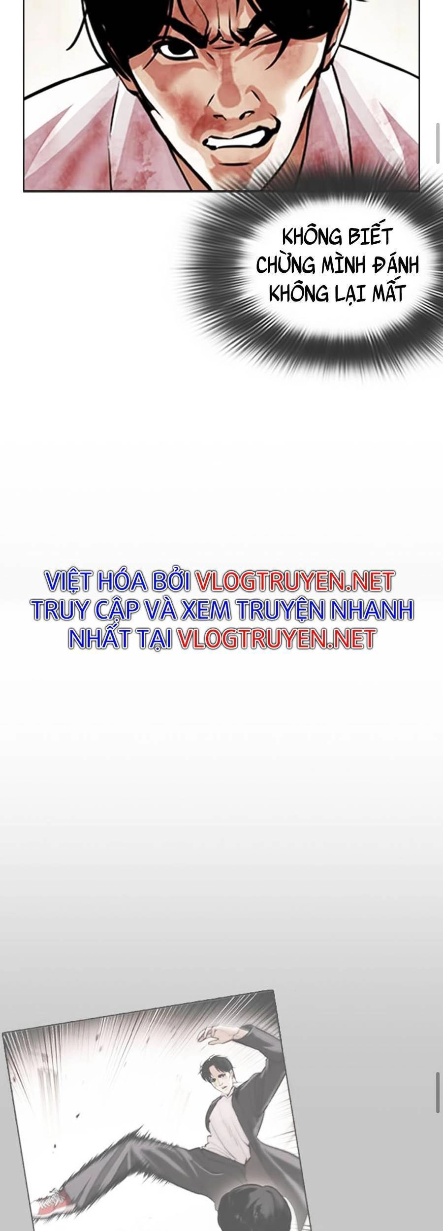 Hoán Đổi Diệu Kỳ Chapter 390 - 63