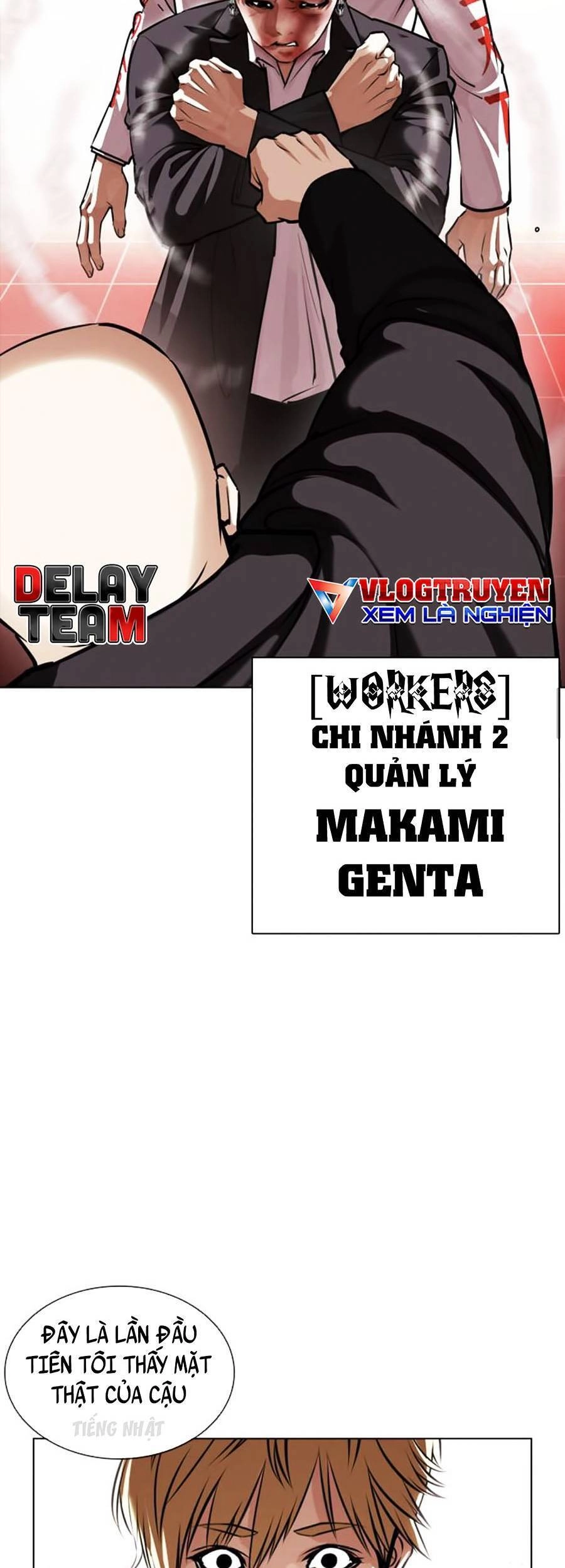 Hoán Đổi Diệu Kỳ Chapter 390 - 87