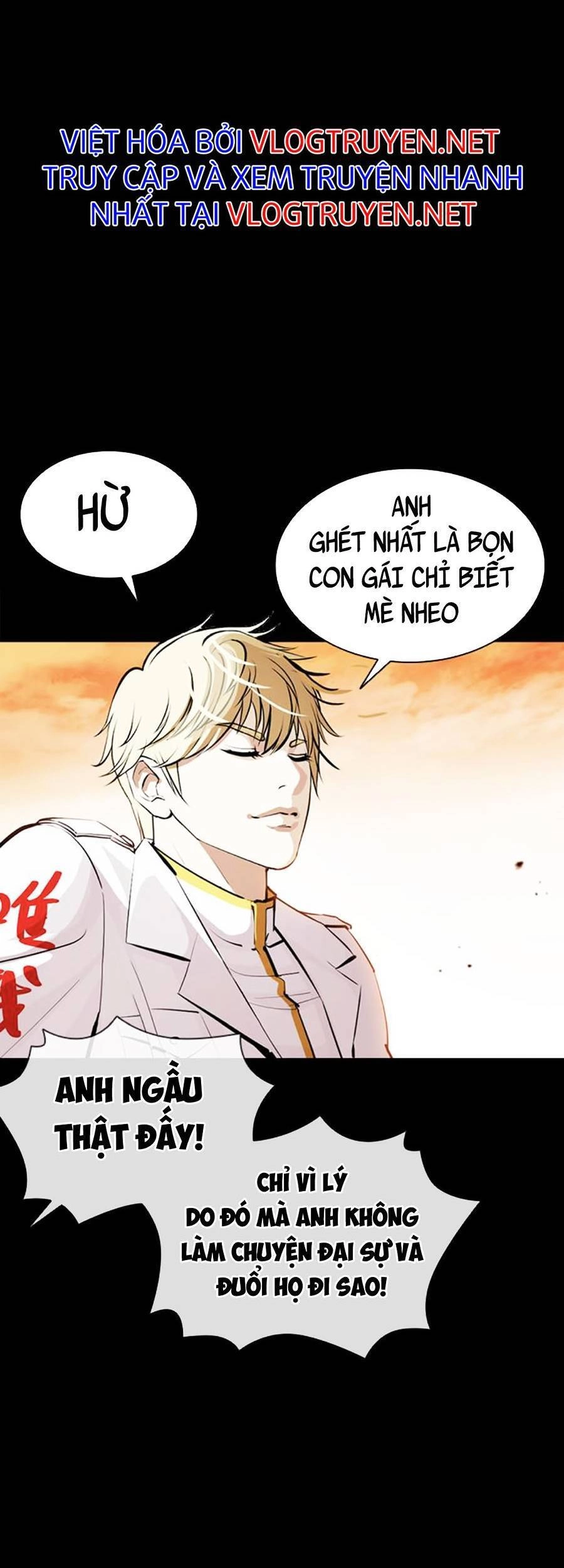 Hoán Đổi Diệu Kỳ Chapter 391 - 29