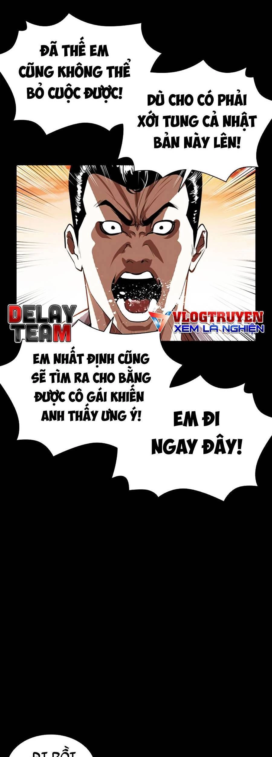 Hoán Đổi Diệu Kỳ Chapter 391 - 31