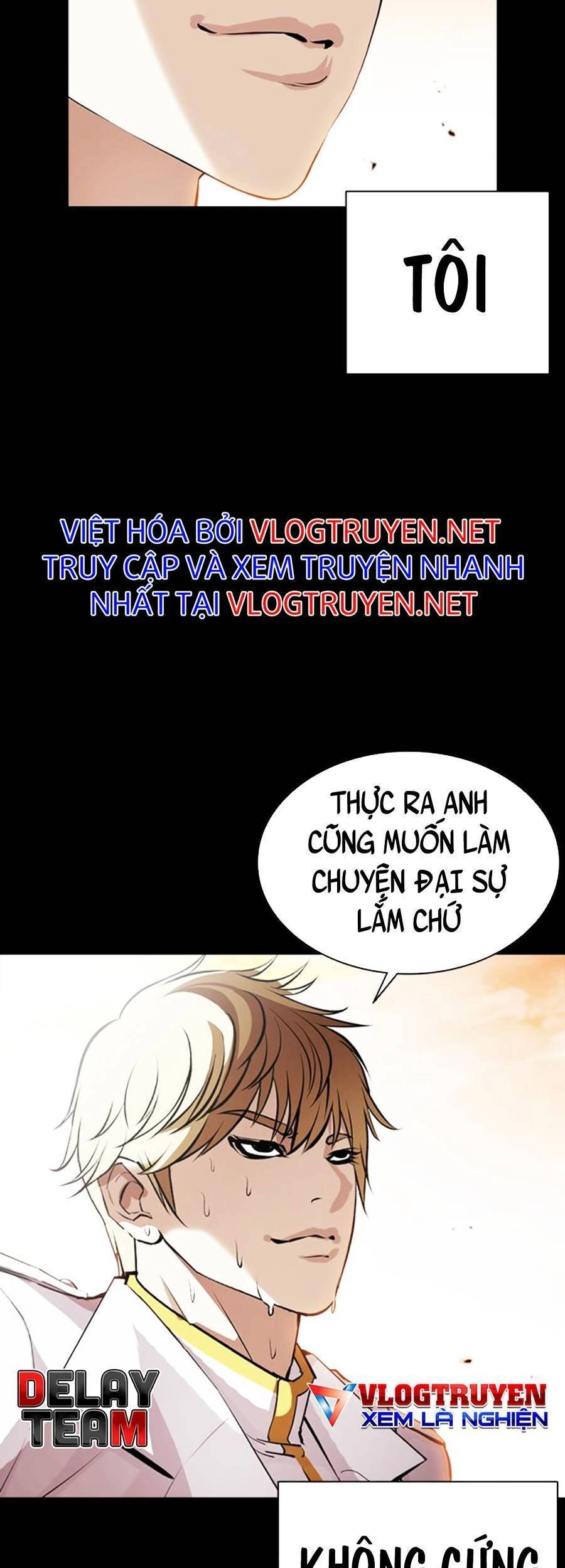 Hoán Đổi Diệu Kỳ Chapter 391 - 33