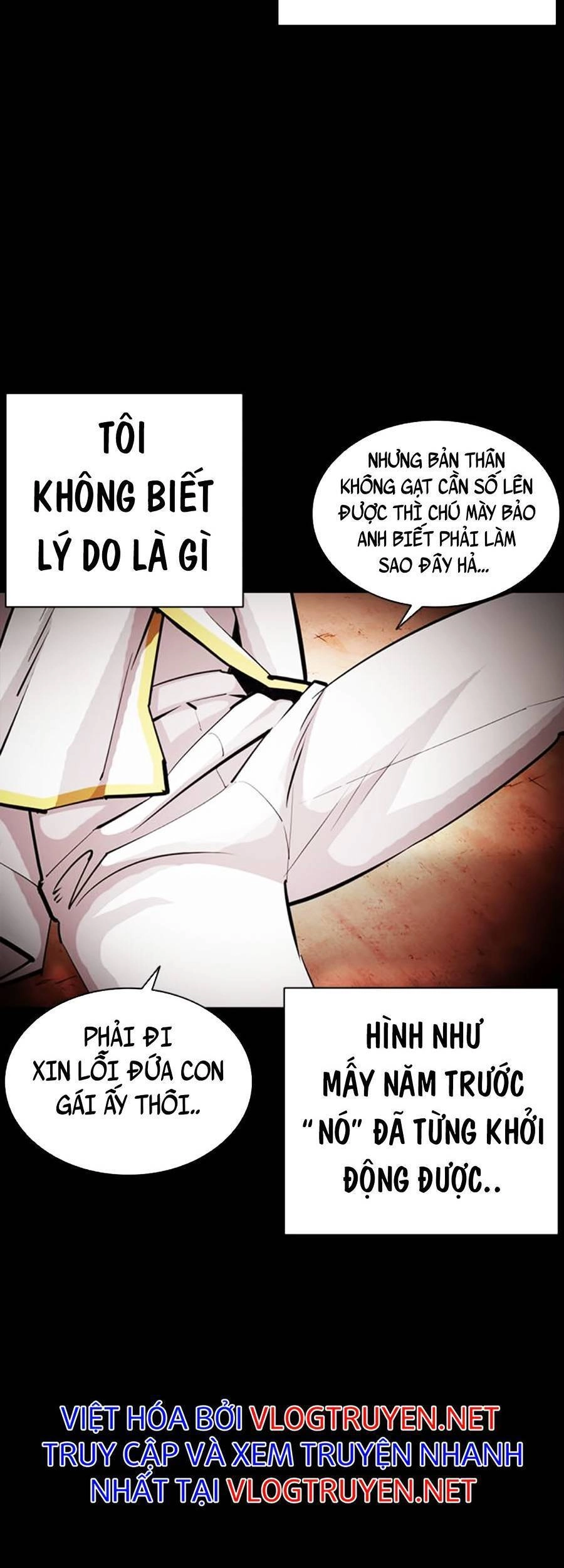 Hoán Đổi Diệu Kỳ Chapter 391 - 35