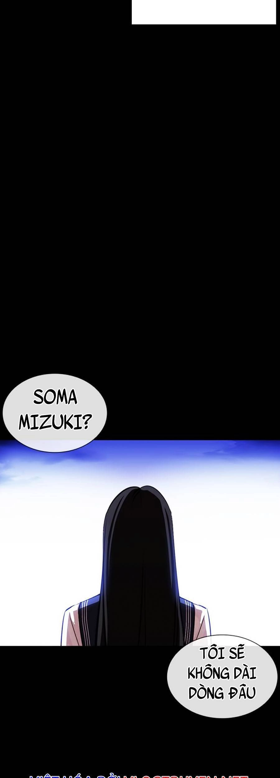 Hoán Đổi Diệu Kỳ Chapter 391 - 51