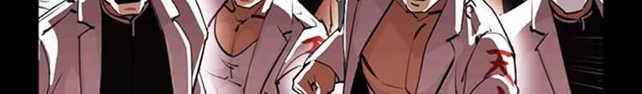 Hoán Đổi Diệu Kỳ Chapter 391 - 58