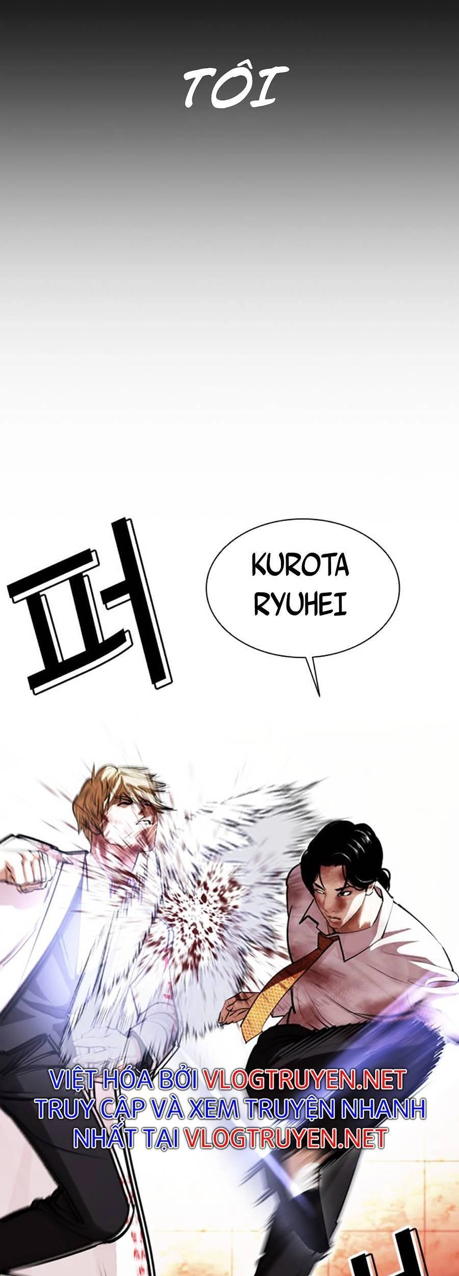 Hoán Đổi Diệu Kỳ Chapter 391 - 69