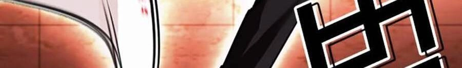 Hoán Đổi Diệu Kỳ Chapter 391 - 70