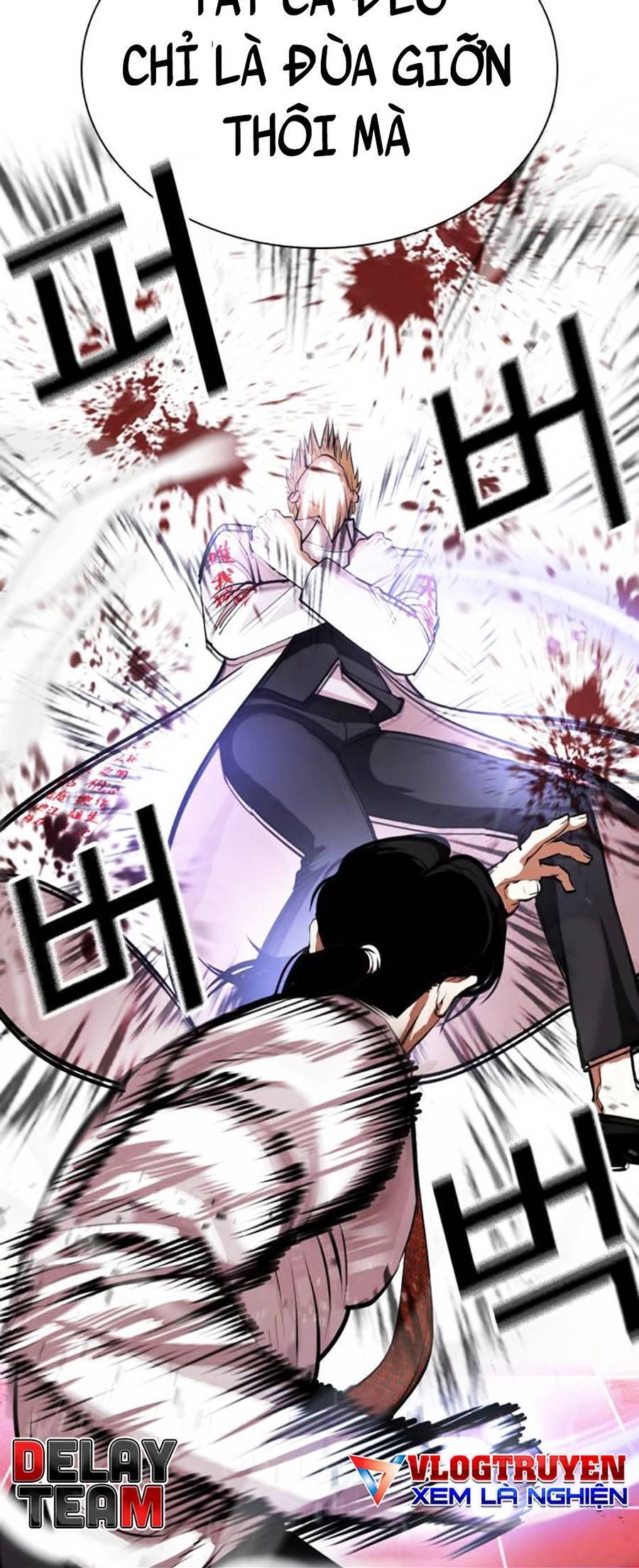 Hoán Đổi Diệu Kỳ Chapter 391 - 75