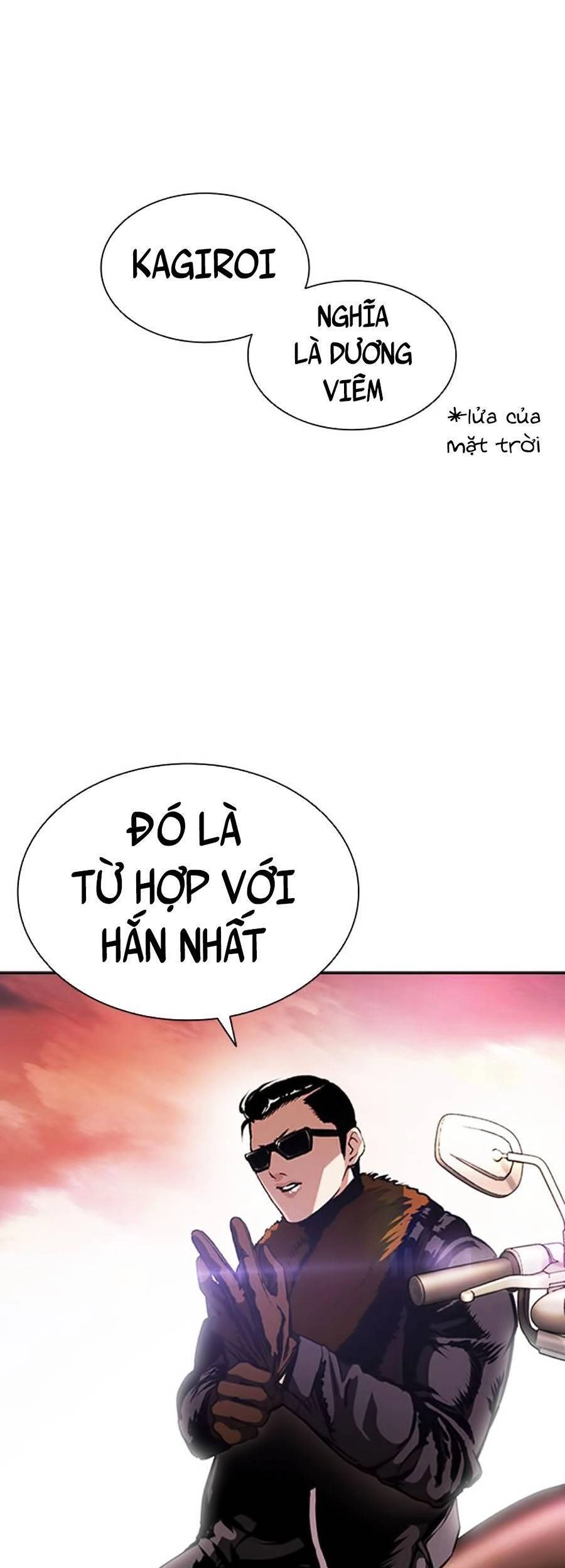 Hoán Đổi Diệu Kỳ Chapter 391 - 85