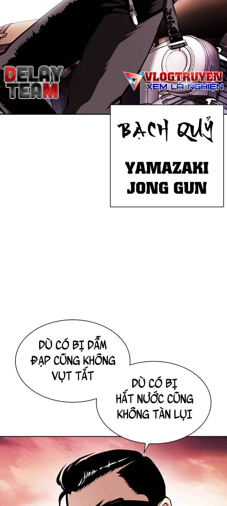 Hoán Đổi Diệu Kỳ Chapter 391 - 86