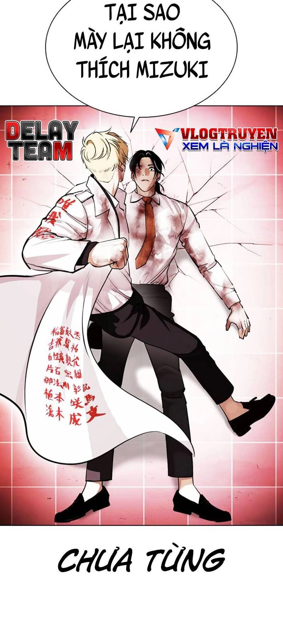 Hoán Đổi Diệu Kỳ Chapter 391 - 102