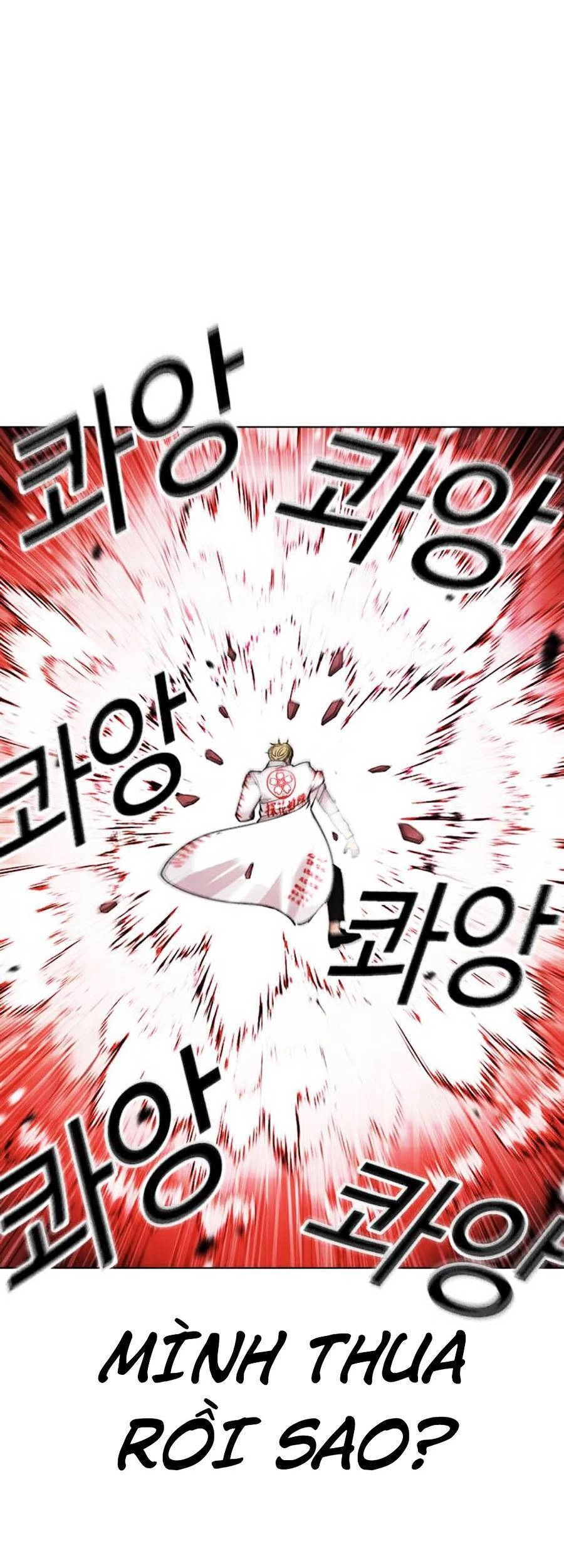 Hoán Đổi Diệu Kỳ Chapter 391 - 103