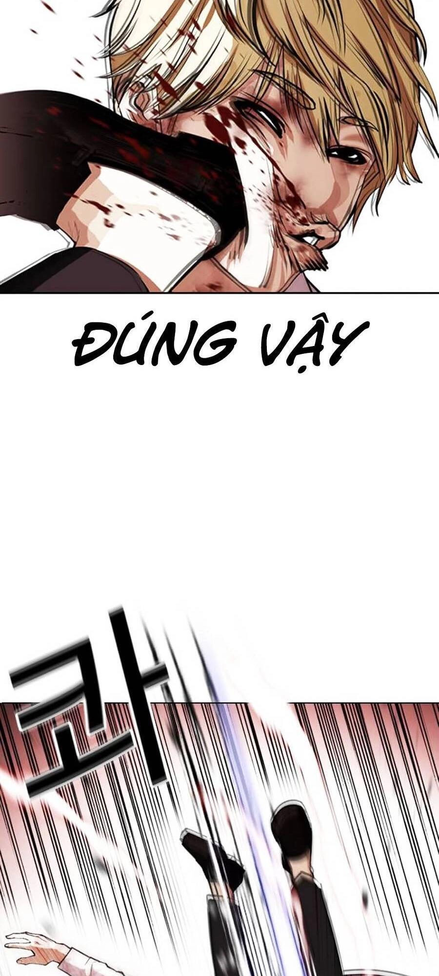 Hoán Đổi Diệu Kỳ Chapter 391 - 106