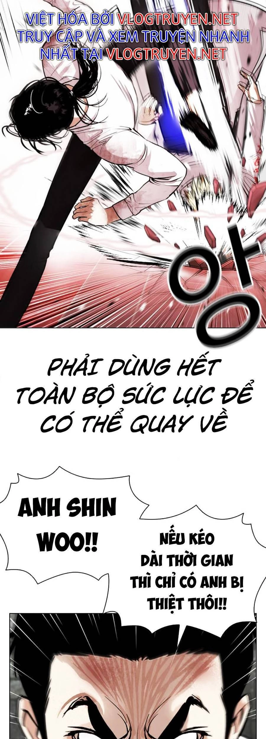Hoán Đổi Diệu Kỳ Chapter 391 - 107