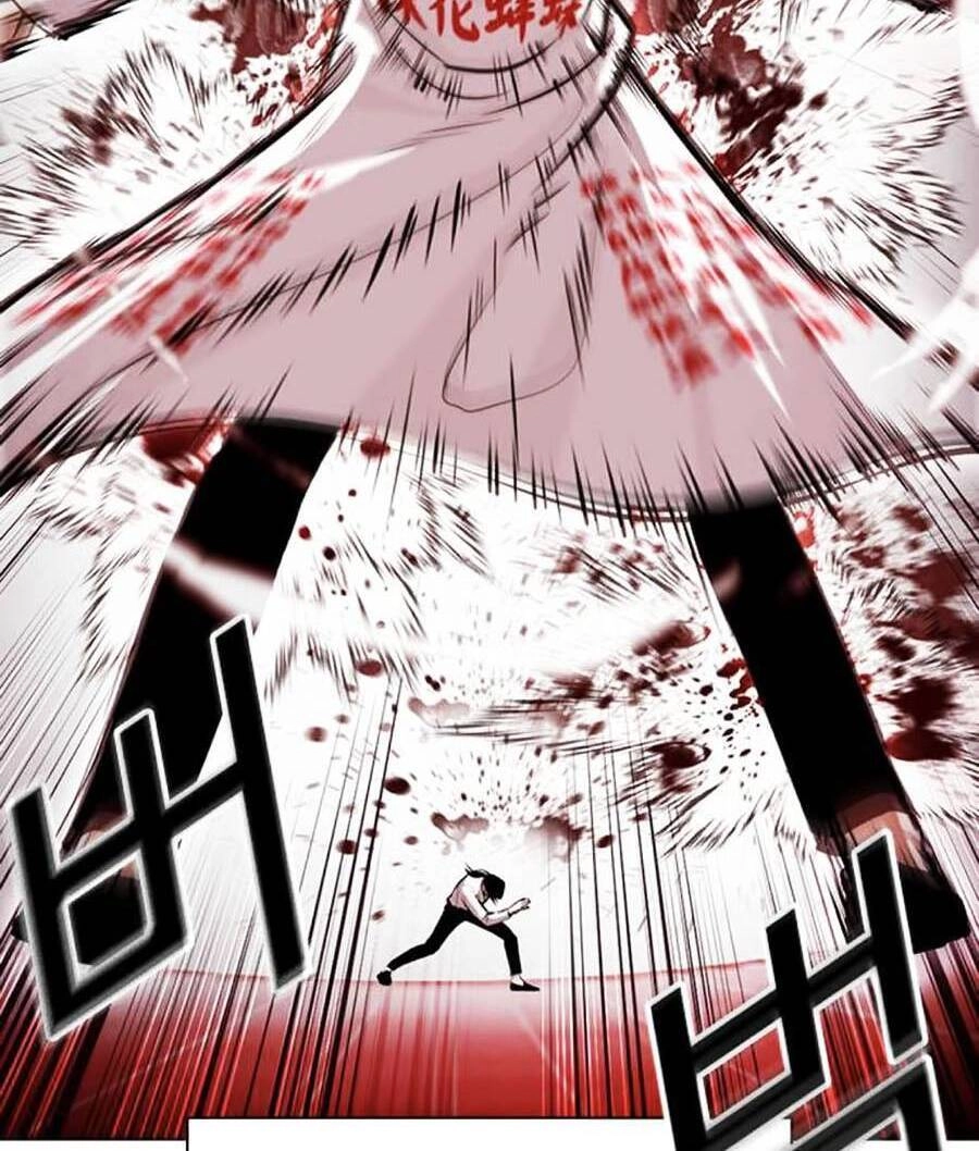 Hoán Đổi Diệu Kỳ Chapter 391 - 114