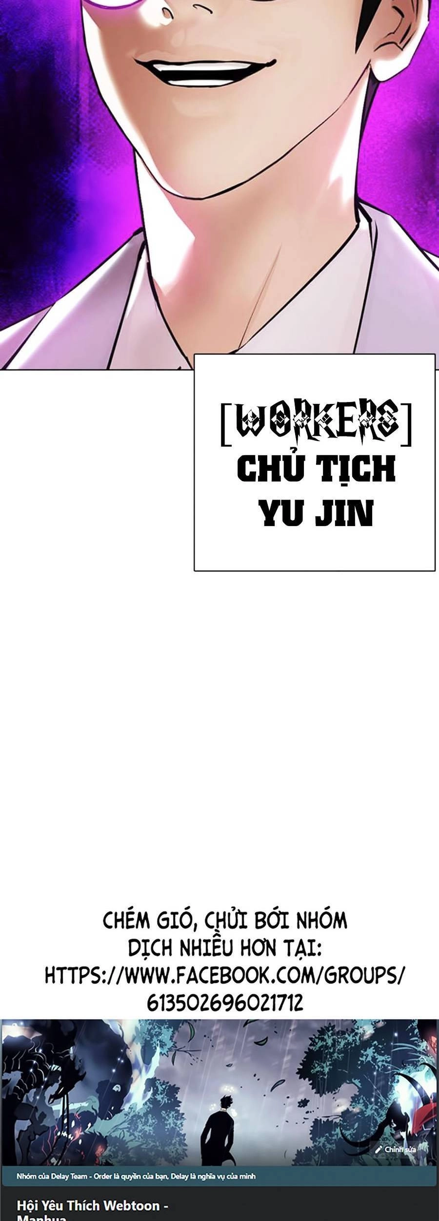 Hoán Đổi Diệu Kỳ Chapter 391 - 155