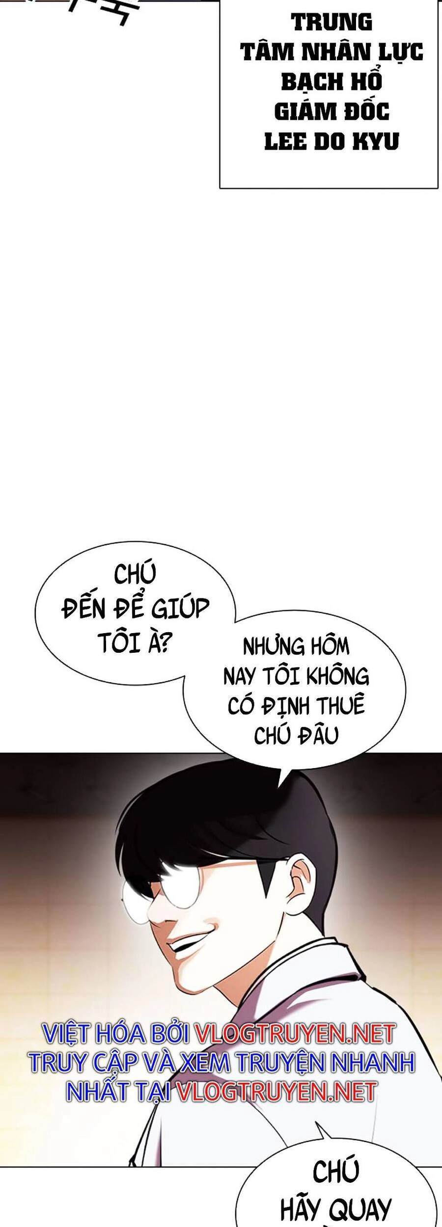 Hoán Đổi Diệu Kỳ Chapter 392 - 67