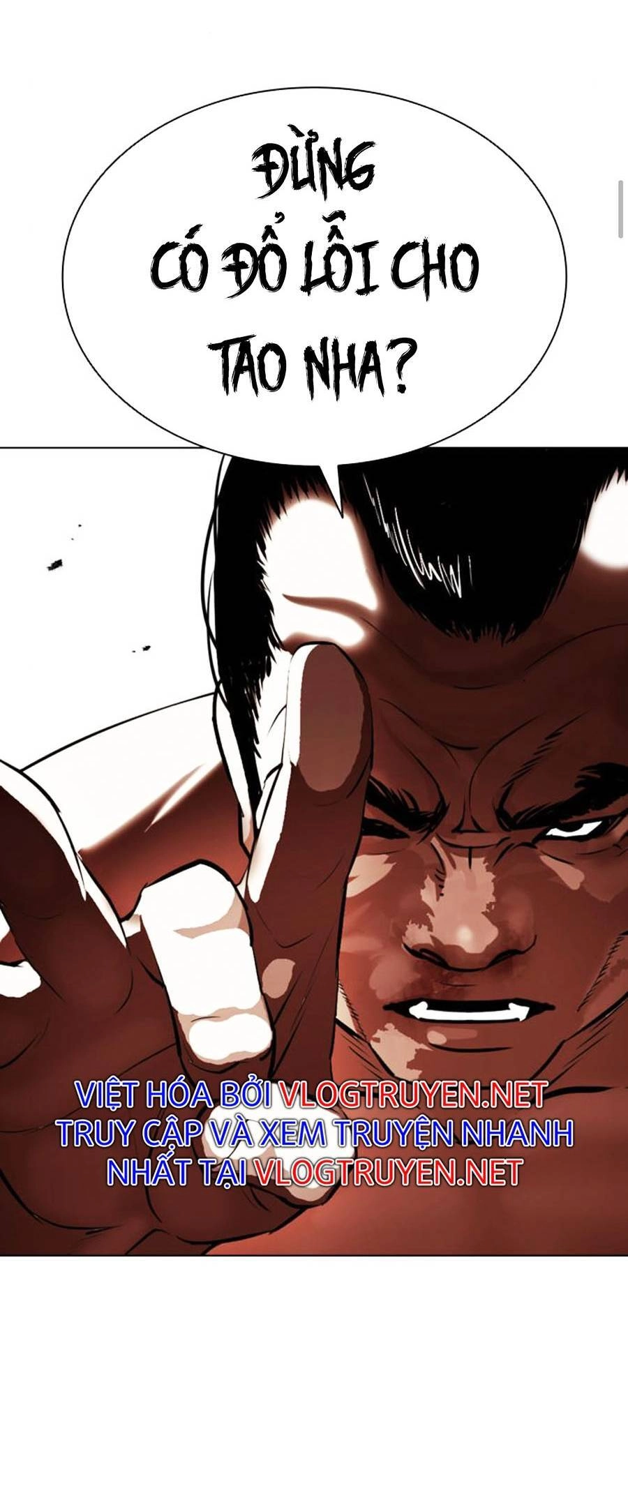 Hoán Đổi Diệu Kỳ Chapter 393 - 13