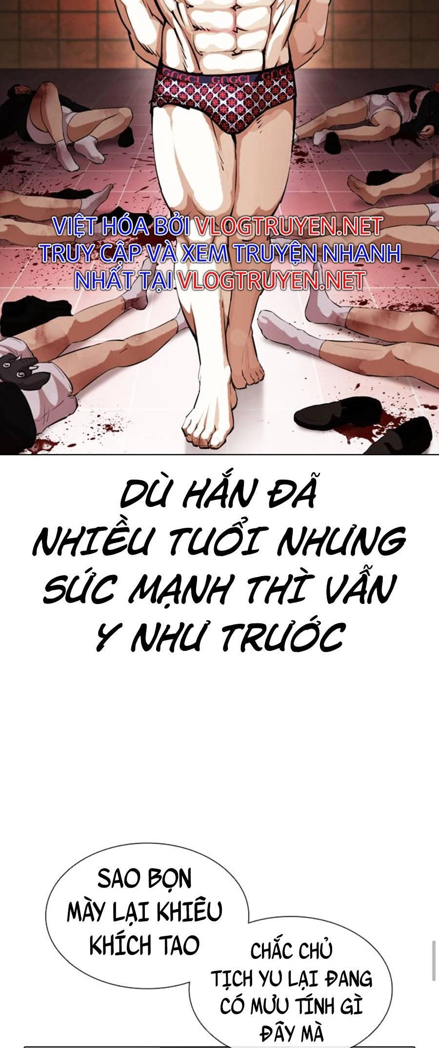 Hoán Đổi Diệu Kỳ Chapter 393 - 16