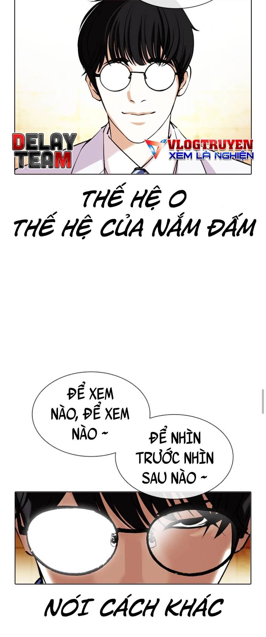Hoán Đổi Diệu Kỳ Chapter 393 - 17