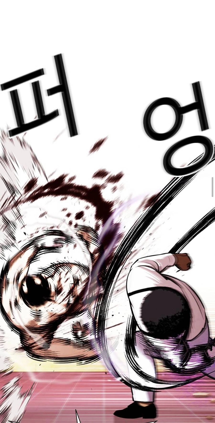 Hoán Đổi Diệu Kỳ Chapter 393 - 33