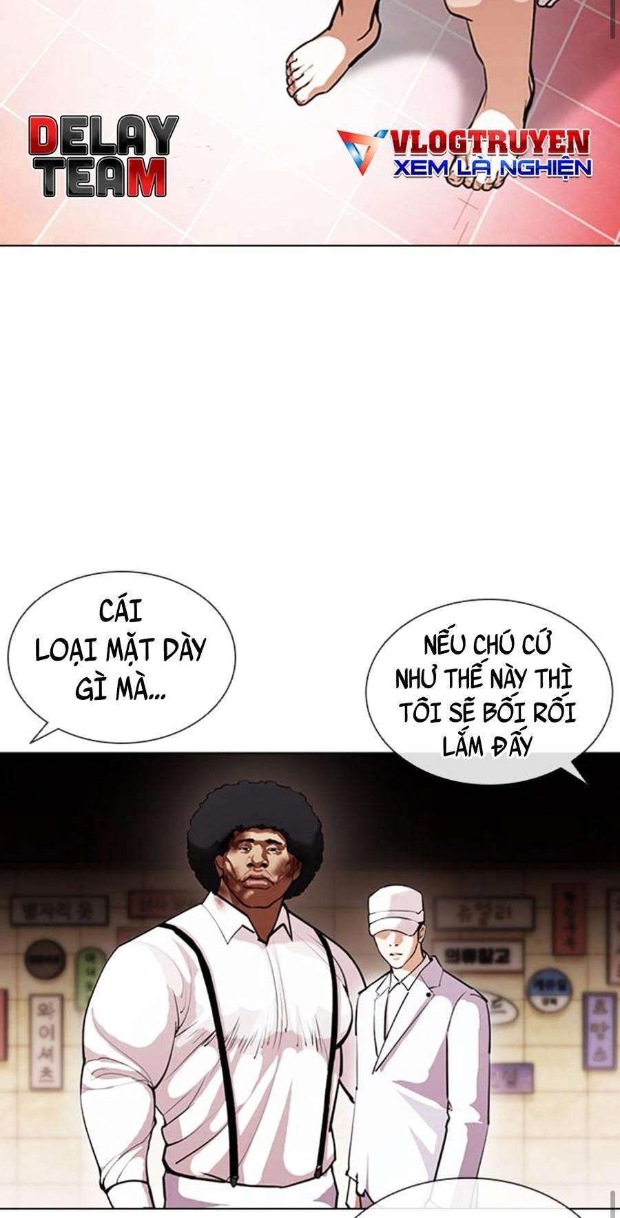 Hoán Đổi Diệu Kỳ Chapter 393 - 57