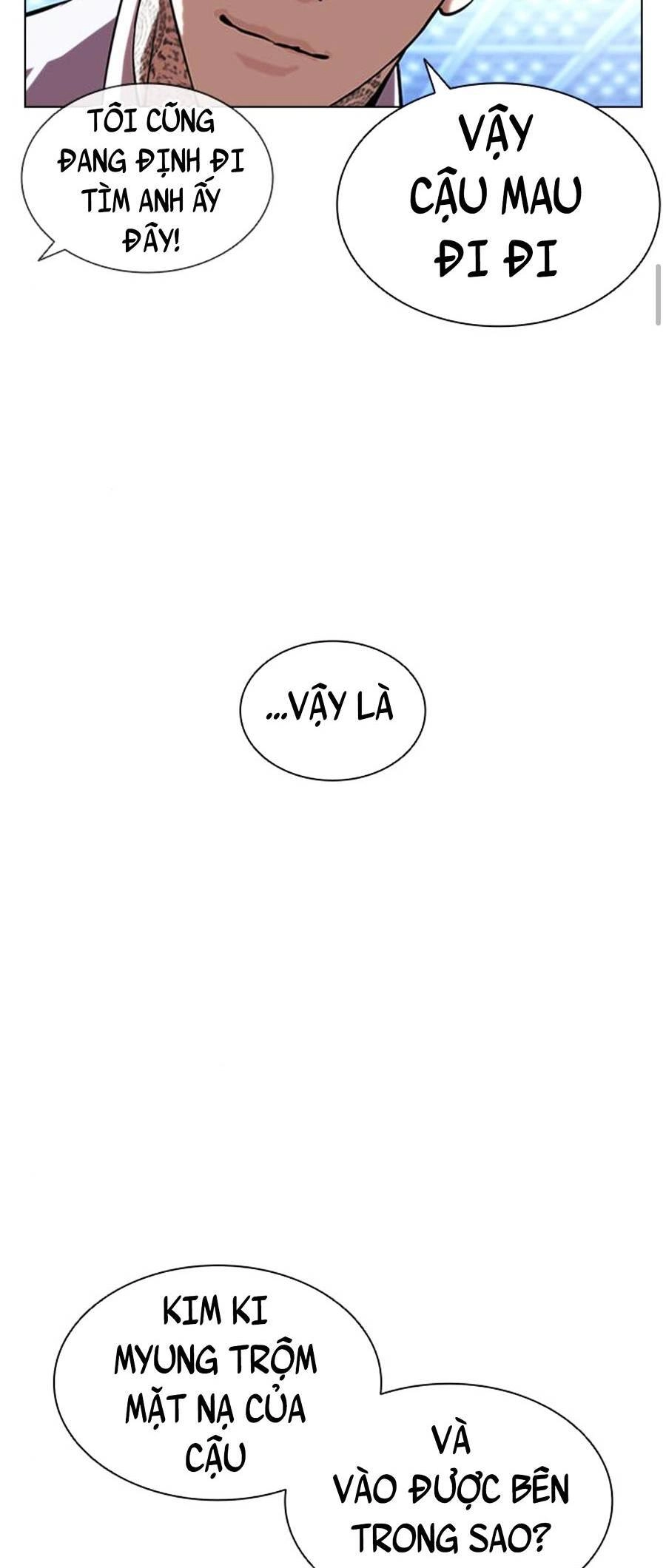 Hoán Đổi Diệu Kỳ Chapter 393 - 77