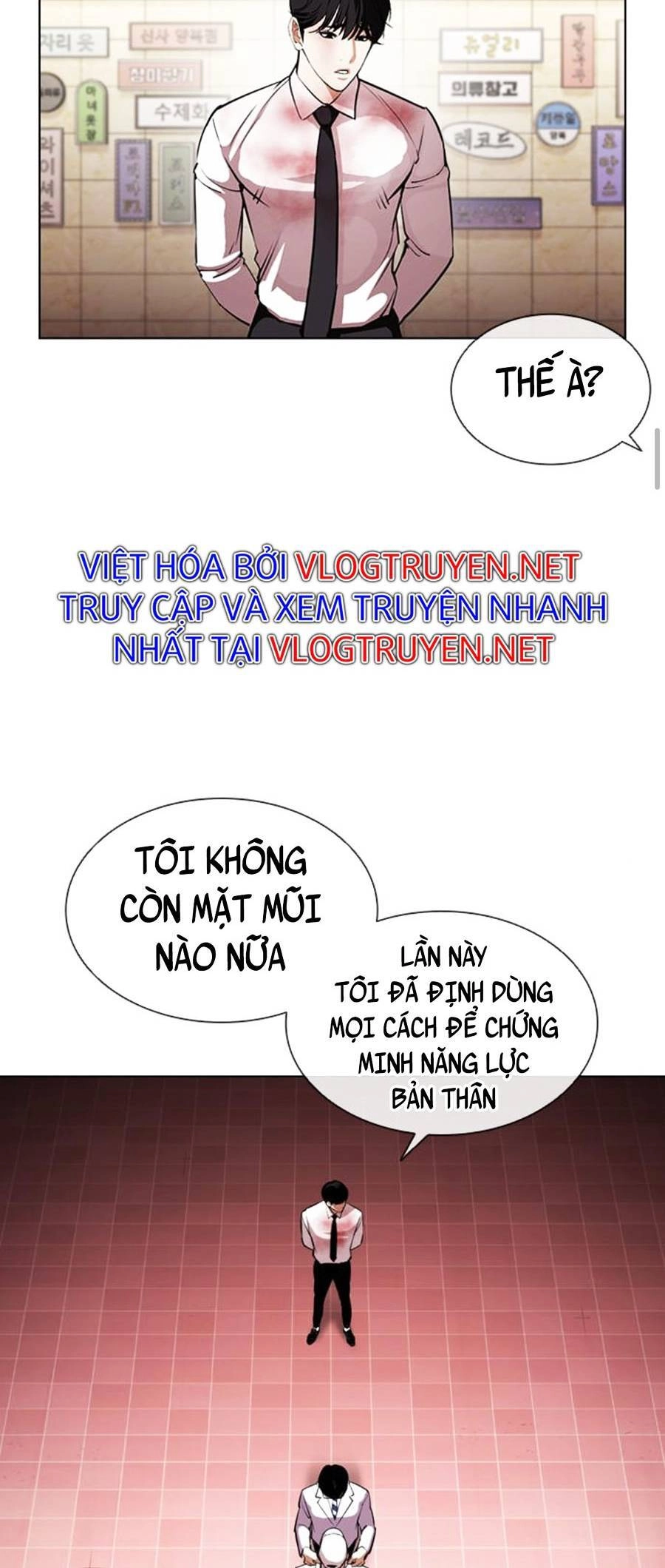 Hoán Đổi Diệu Kỳ Chapter 393 - 79