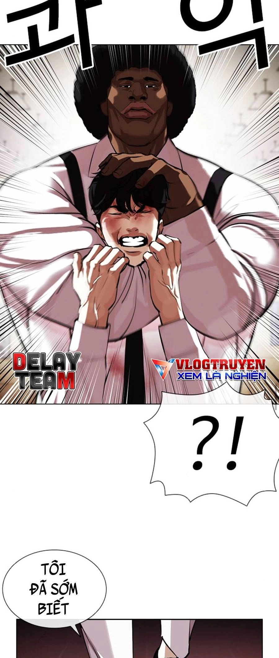 Hoán Đổi Diệu Kỳ Chapter 393 - 83